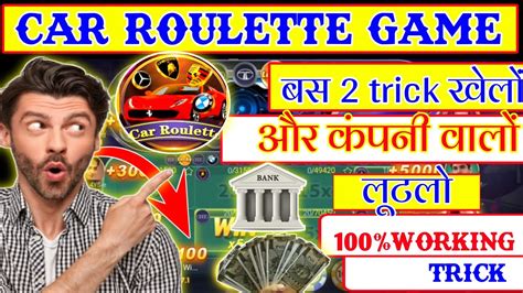 car roulette hack mod apk|Car Roulette Hack Tricks .